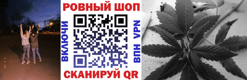 Наркошоп купить ГАШИШ  АМФ  Мефедрон  Фролово