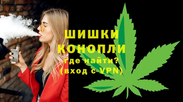 трава Верея