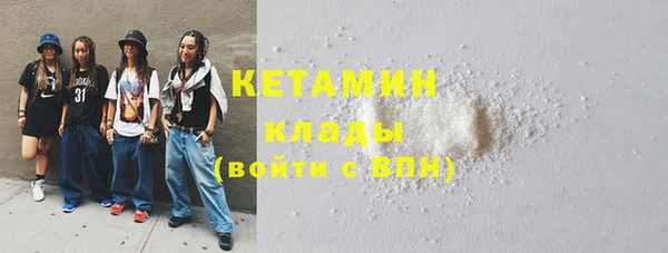 прущая мука Верхнеуральск