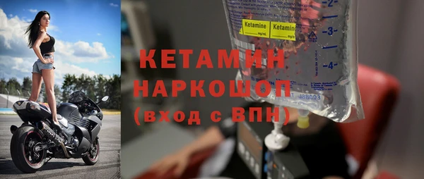 трава Верея