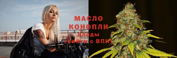 трава Верея