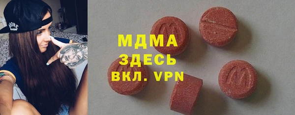 прущая мука Верхнеуральск