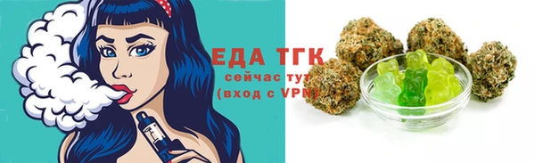 трава Верея