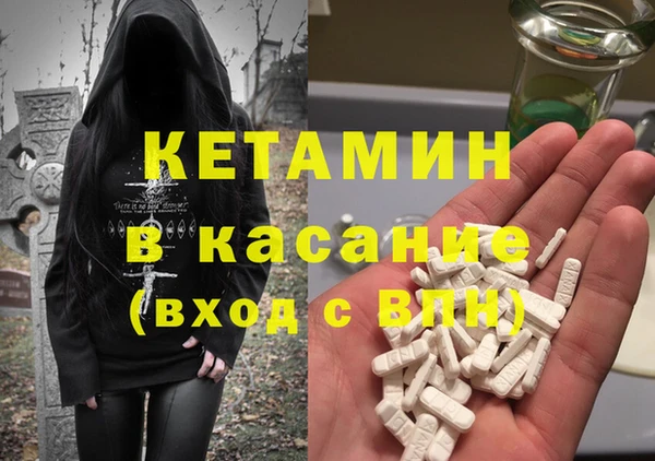 прущая мука Верхнеуральск