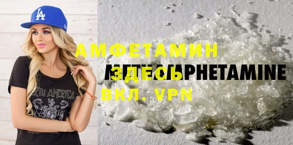 прущая мука Верхнеуральск
