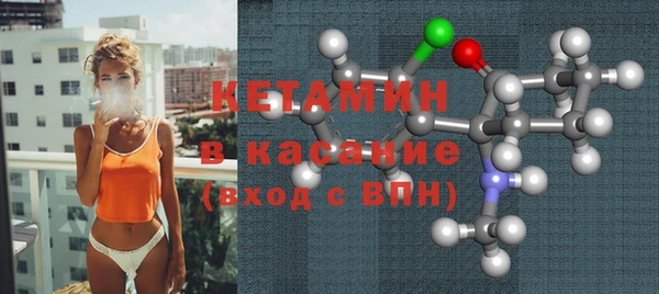 прущая мука Верхнеуральск