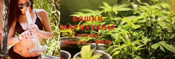прущая мука Верхнеуральск