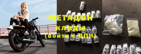 прущая мука Верхнеуральск