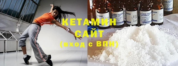 трава Верея