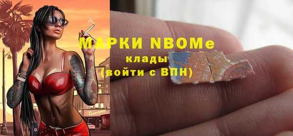 прущая мука Верхнеуральск