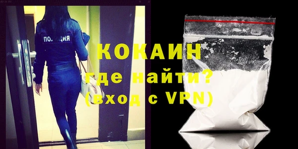 дмт Верхний Тагил