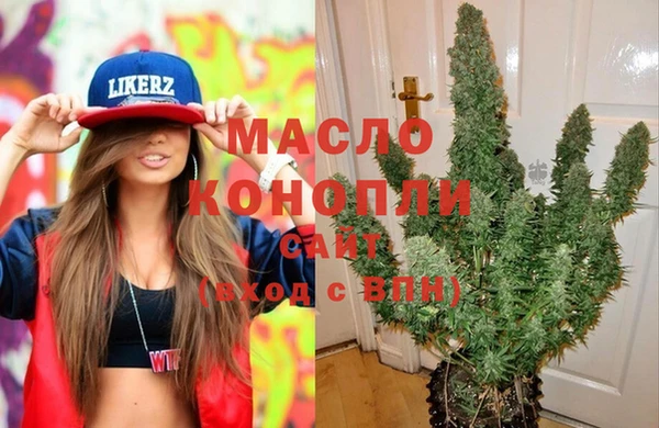 прущая мука Верхнеуральск