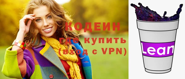 прущая мука Верхнеуральск